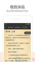 押注赚钱平台app下载官网最新版